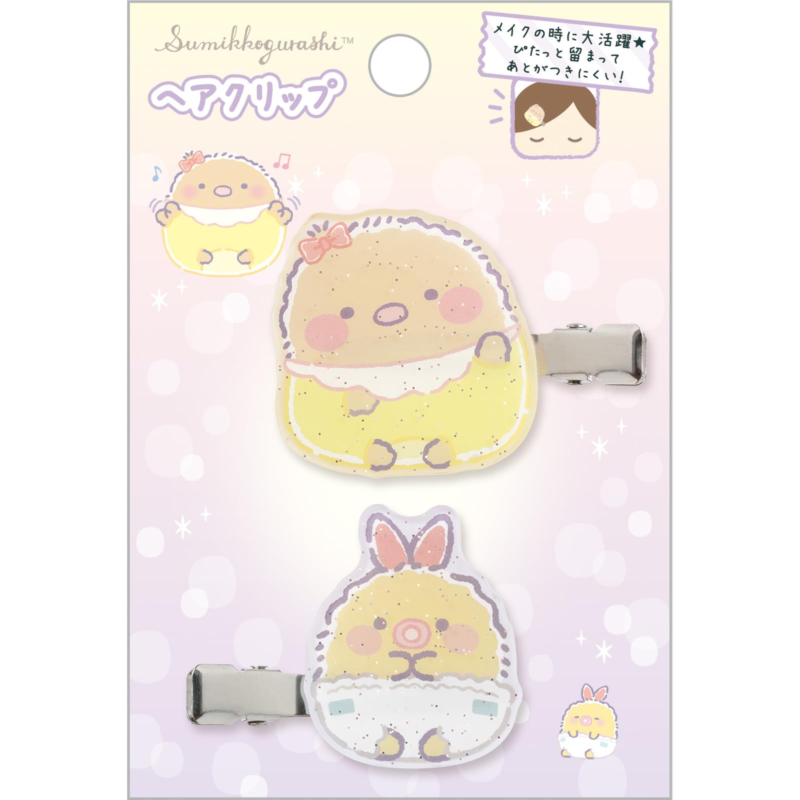 Sumikkogurashi Hair Clip Tonkatsu Fried Shrimp Tail FE37505 San-X &