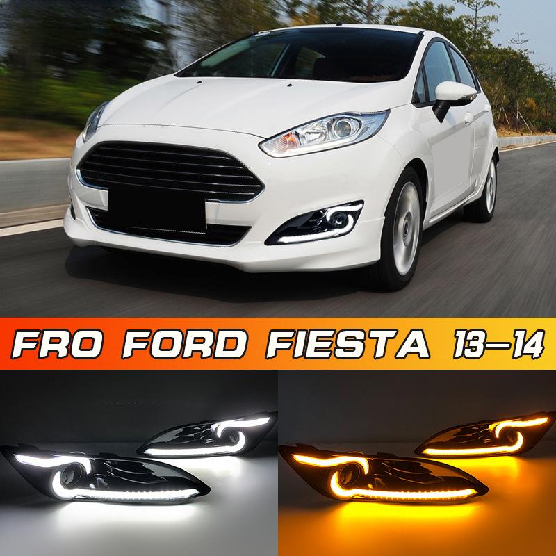Ford Fiesta Daytime Running Light