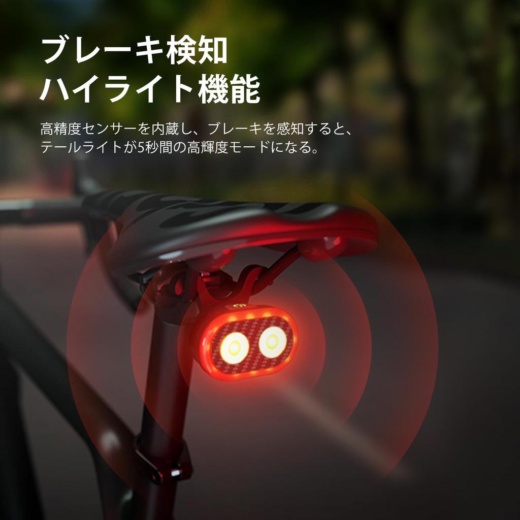 CYCLAMI Bicycle Tail Light with Smart Brake 20 Lighting USB IPX6 High LED Battery Level Easy Installation for Road Cross and Cycling Auto-On, Warning,