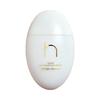 Hamel Vegan Aqua Glow Sun Serum 50ml