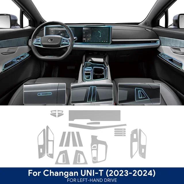 Pour Changan UNI T UNI-T 2024 Film Intérieur de Voiture en TPU Accessoires Dédiés Écran Transparent Protection Boîte de Vitesses Anti-rayures