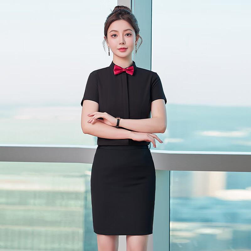 Women's Professional Service Uniform Set