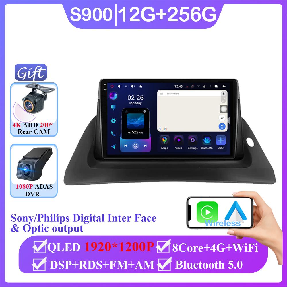 Android 14 Car Radio Stereo Head Unit For Renault Kangoo 2007-2009 Auto Carplay GPS 4G Navigation Multimedia Player No 2din DVD