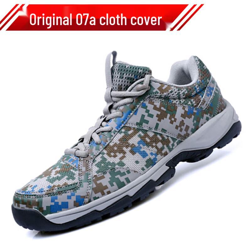 Unisex Camouflage Training & Running Shoes 42
