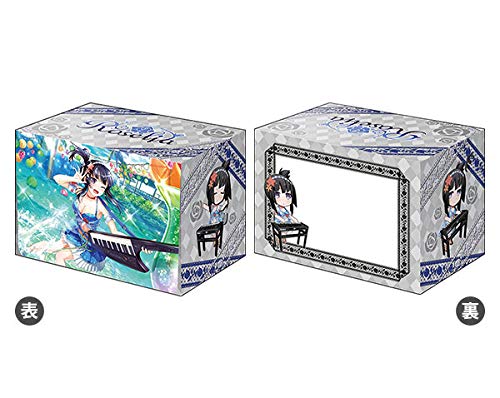 Bushiroad Deck Holder Collection V2 Vol.642 BanG Dream! Girls Band Party! "Shirokane Rinko" Part.2