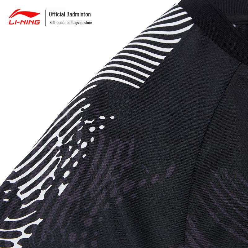 Li-Ning Professional Badminton Short Sleeve Training Jersey