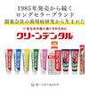 Clean Dental Bad Breath Care Quasi-drug 50g Paste concerns Toothpaste Periodontal disease Fluoride Addictive texture
