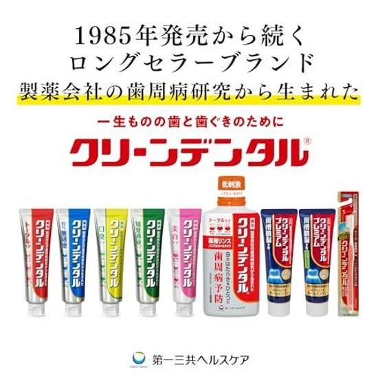 Clean Dental Bad Breath Care Quasi-drug 50g Paste concerns Toothpaste Periodontal disease Fluoride Addictive texture