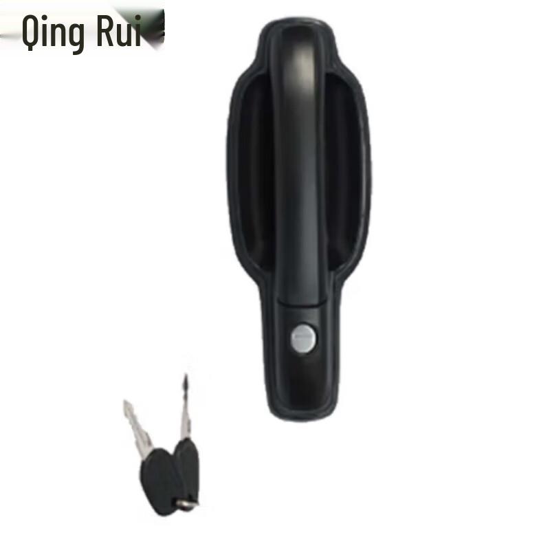 Qing Rui Iveco Auto Parts