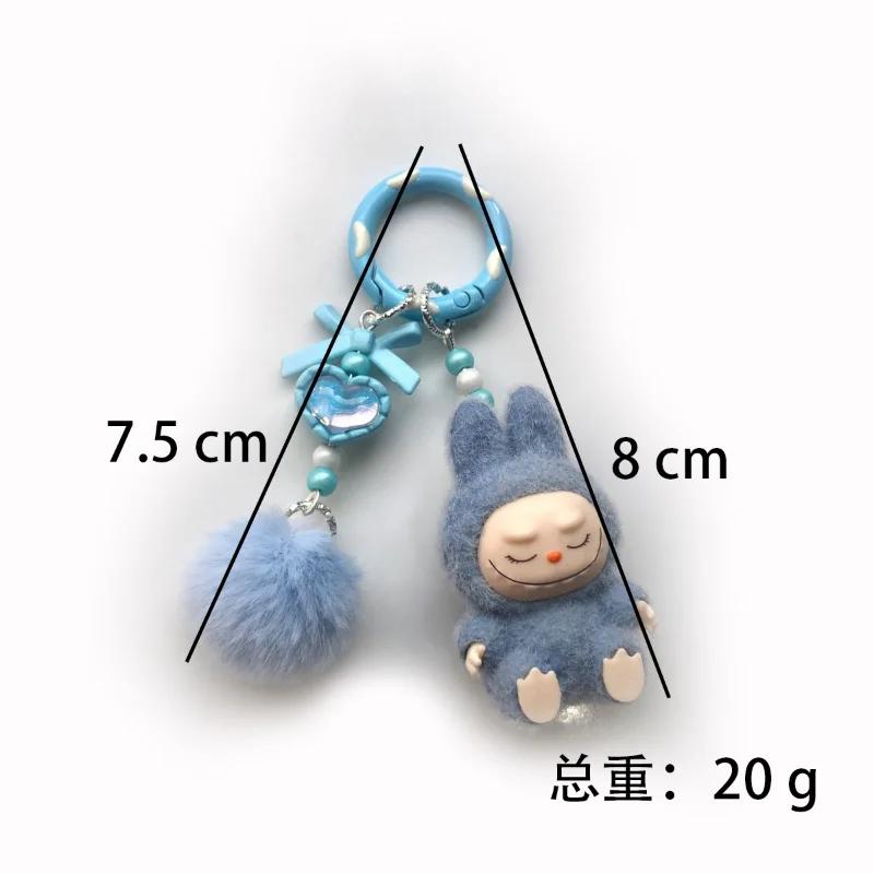 Mini Keychain Cartoon Creative Three-dimensional Doll Students Schoolbag Pendant Car Key Chain Women Men Presents