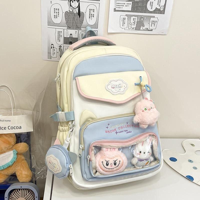 

Cute Schoolbag Female Student Primary School Junior High School Student Large Capacity High School Student Backpack Sweet Cartoon Backpack Yellow + small powder chicken + Rab cloth + Bunny