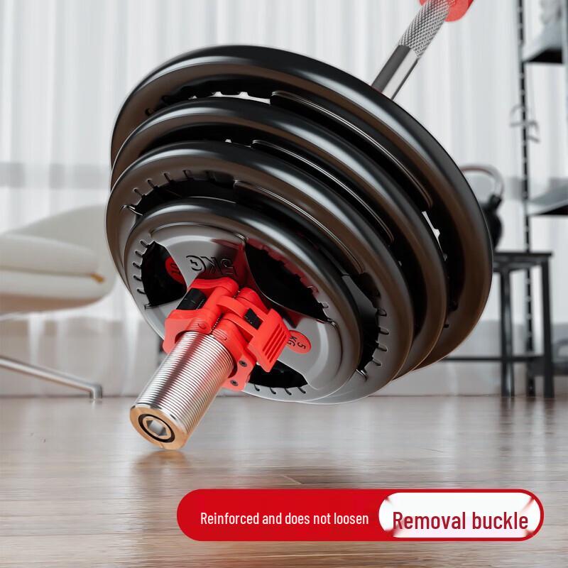 Junhuicai Pure Steel Core Barbell Set