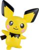 BANDAI SPIRITS Plastic Model Collection 24 Pichu Plastic Model Kit [Set Purchase] Pokémon Quick!! Pre-colored
