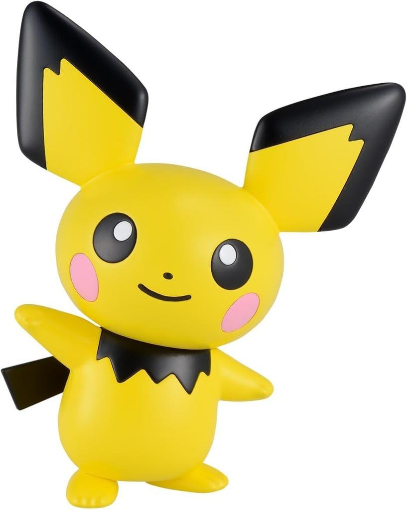 BANDAI SPIRITS Plastic Model Collection 24 Pichu Plastic Model Kit [Set Purchase] Pokémon Quick!! Pre-colored