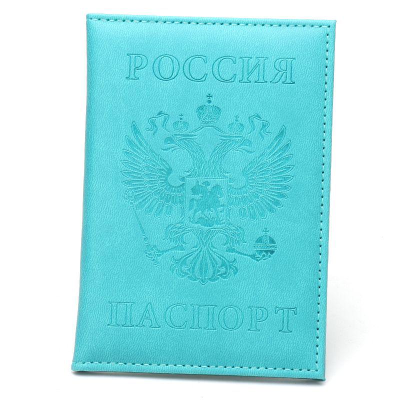 Double-Headed Eagle Leather Passport Holder - Russian National Emblem Protective Case