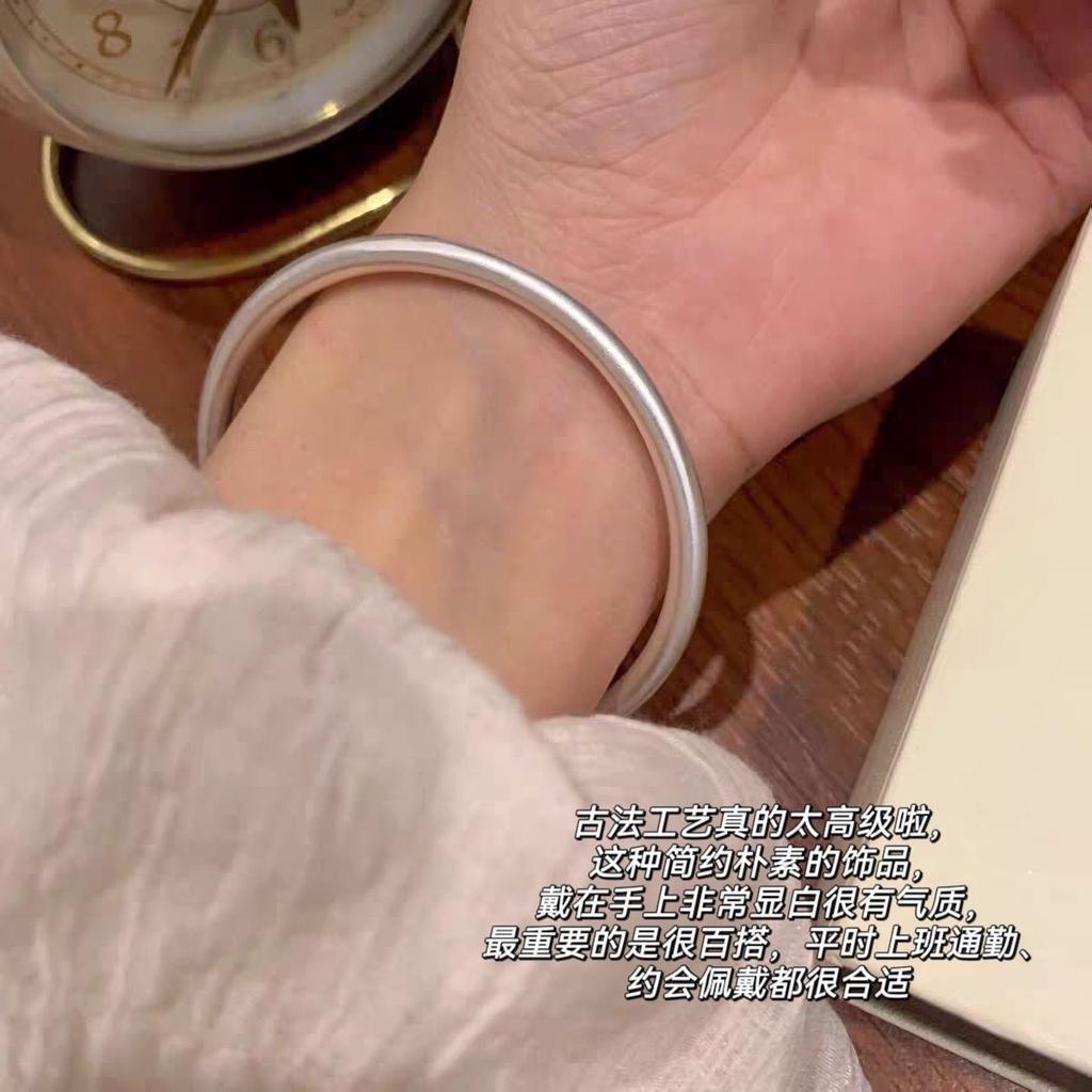 Bracelet women's simple niche design high sense 2025 new ancient plain ring silver bracelet accessories