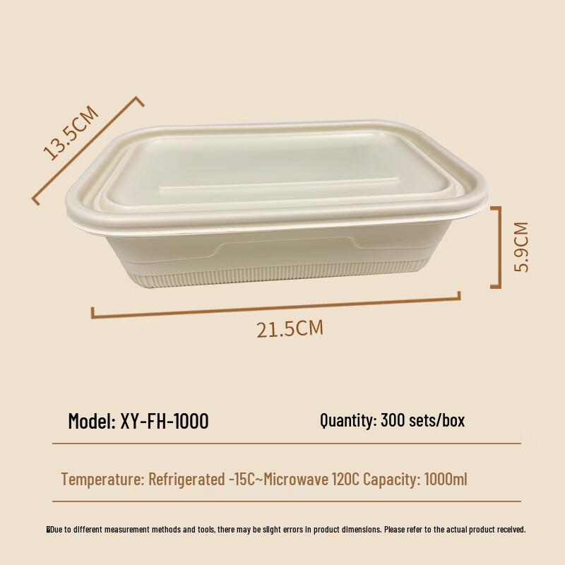 Xinyi Degradable Corn Starch Takeaway Bowls with Lid