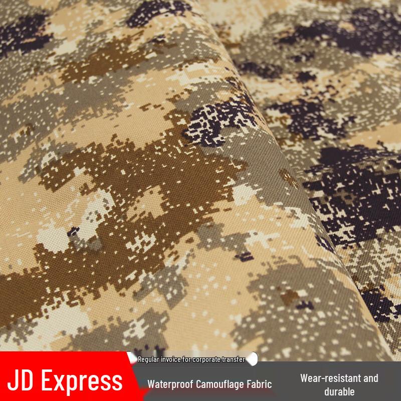 Hongyuantu Thickened Waterproof Camouflage Tablecloth