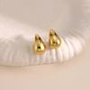 Chic Chubby Water Drop Hollow Stud Earrings
