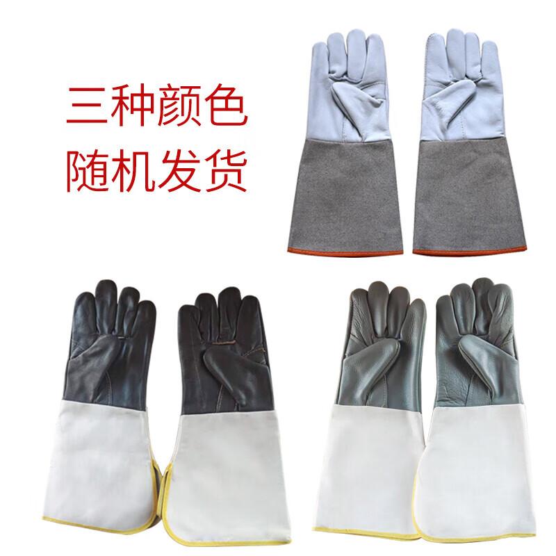 Sureguard Extended Leather Canvas Anti-Cut Welding Gloves