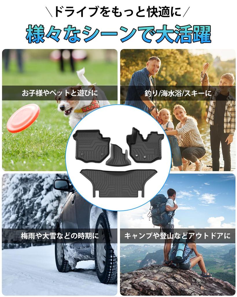 Cartist 3D Floor Mats for Toyota Hiace 200 Series Compatible with and 8th Generation 2004 and TPE Material Custom Easy Protective Car 4PSC Set for