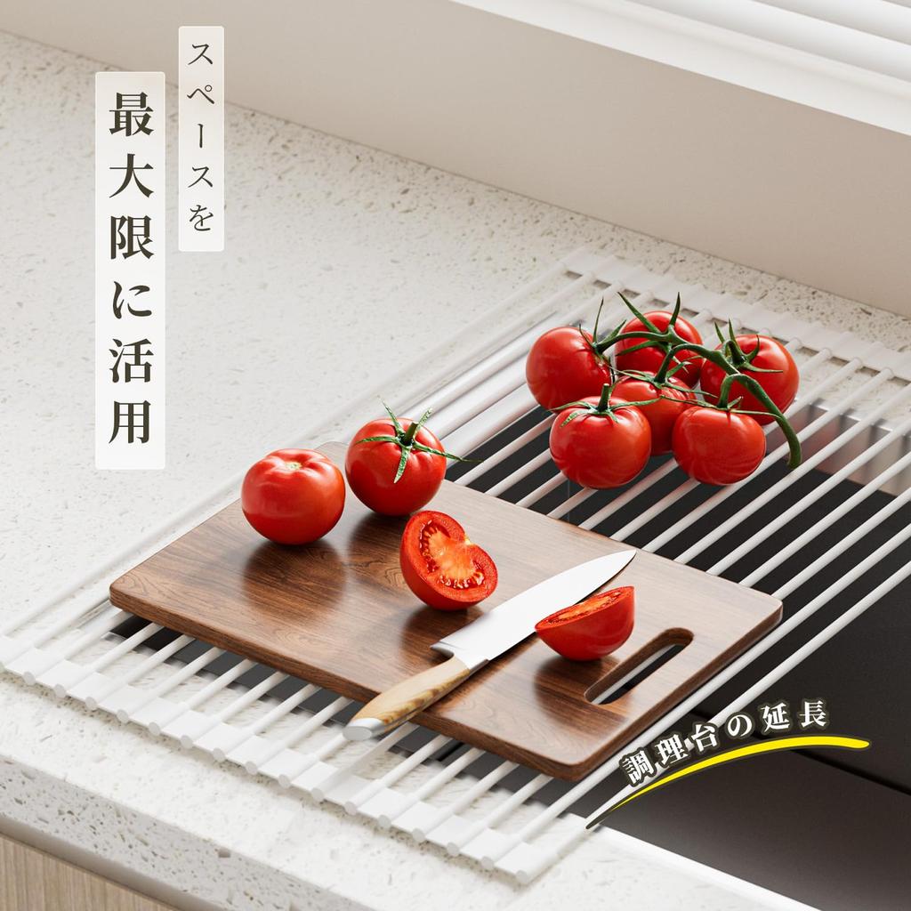 Abwaschbecken Abtropfgestell 18kg Gewicht Silikon Abwaschbecken Abtropfgestell Arbeitsplatte Leicht passend für Spülbecken bis 48cm Durchmesser Neu! Über-Spüle Abtropfgestell, Abtropfgestell, Korb, Rostfrei,