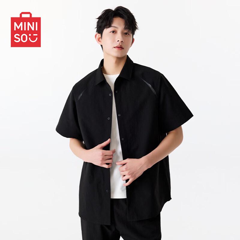 MINISO Men s American Style Mesh Breathable Short Sleeve Shirt 3XL