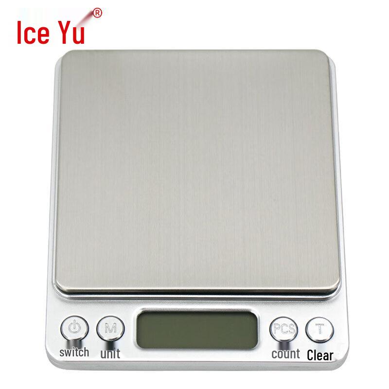 Bingyu USB Rechargeable Mini Digital Scale