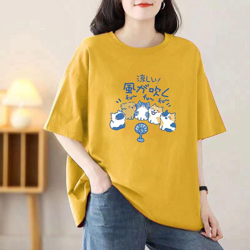 Kurzärmeliges T-Shirt Damen Sommer Aprikosenfarbe Neues T-Shirt Damen Sommer Lässig Atmungsaktive Oberteile