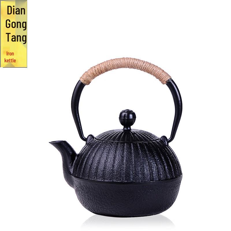 Small Pumpkin Cast Iron Teapot
