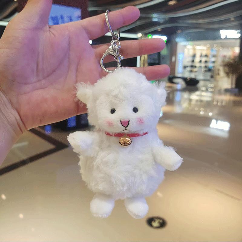 

Lamb Plush Cartoon Keychain Soft Short Plush Sheep Stuffed Toy Present Birthday Silver Keychain