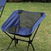 Bärbar Utomhus Hopfällbar Månstol