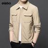 Aidenberg Men's Lei Jun Style Business Casual Work Jacket