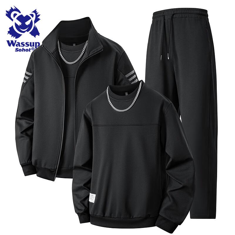 Спортивный костюм с капюшоном и брюками для мужчин Sohot 5XL