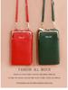 2025 Women's Korean Style Lychee Grain Large Capacity Crossbody Phone Bag & Wallet.