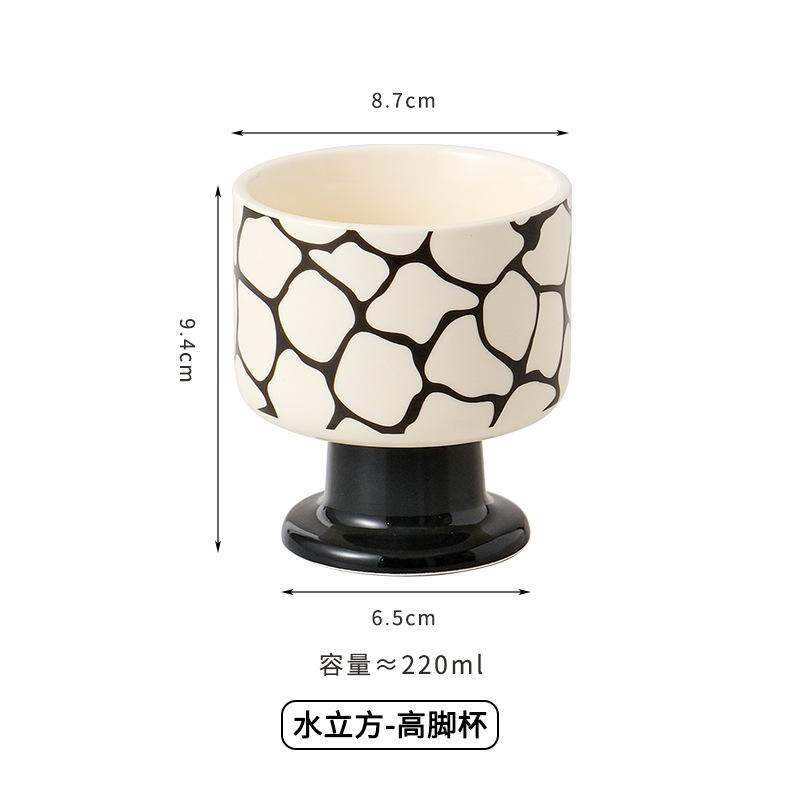 Nordic Candle Aromatherapy Cup Niche Goblet Dessert Ice Cream Cup High Value Coffee Cup Mug Ceramic Water Cup