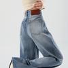 Spring Summer Vintage Blue Ripped Relaxed Straight Wide Leg Trendy Denim Pants Ladies Casual Pants Oversize Denim Trousers