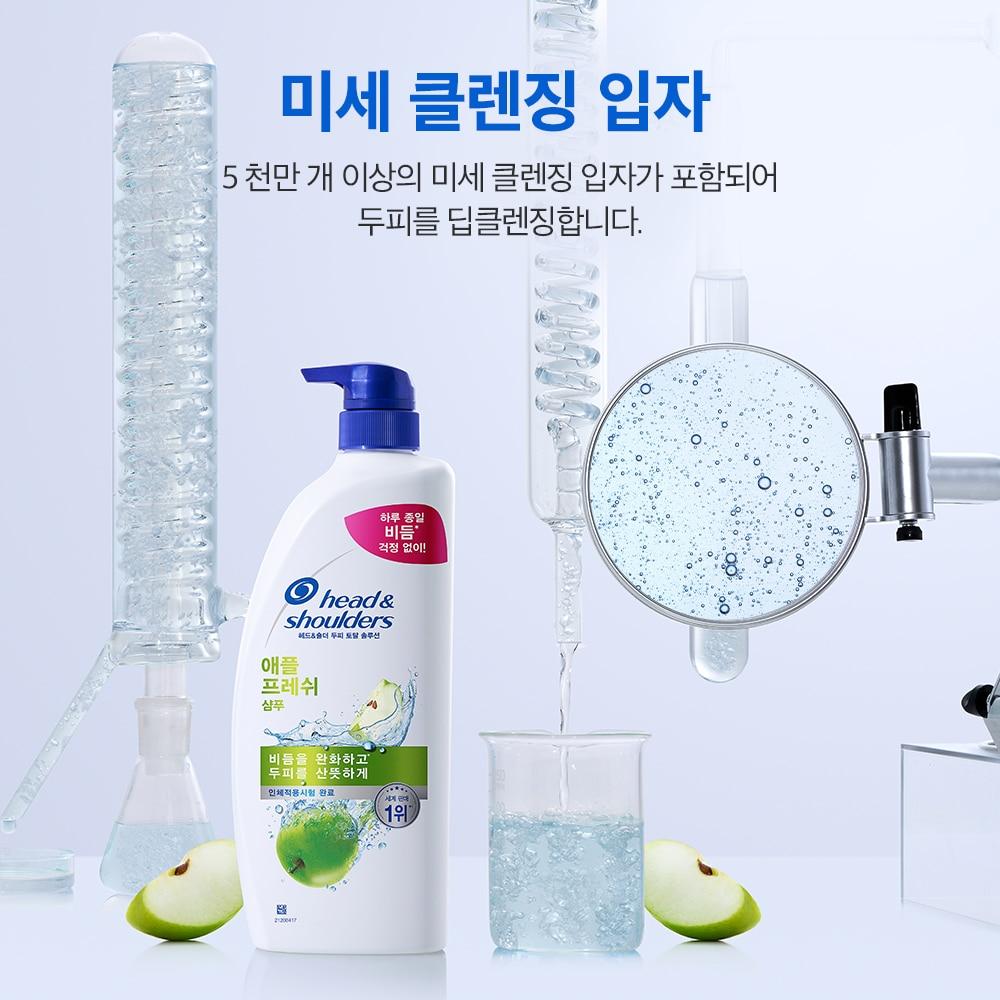 HEAD&SHOULDERS Kopfhaut Totale Lösung Kopfhautbehandlung Apfel 850ml