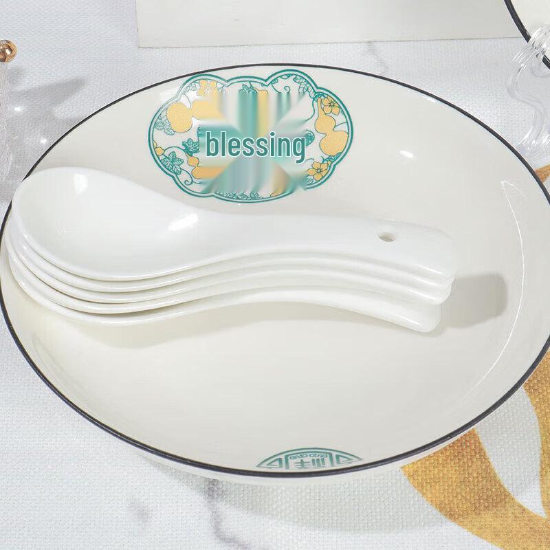 Zankang Five Blessings 22-Piece Ceramic Set