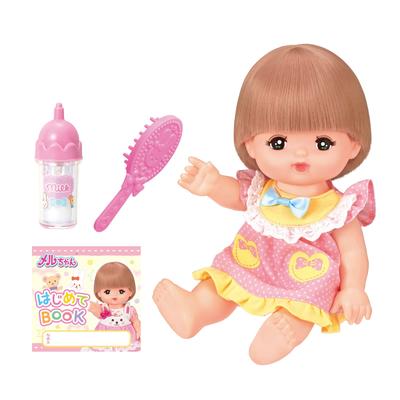 PILOT CORPORATION Mel-chan Puppenset, Ich liebe es, mich um Mel-chan zu kümmern (Modell 2022), Rosa