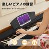 WENCAI Digital Piano, 88 Keys, Hammer Cushion Keys, Wooden Design, Practice Piano for Beginners and Children, MIDI Connector Compatible, 3 Pedals, Sta