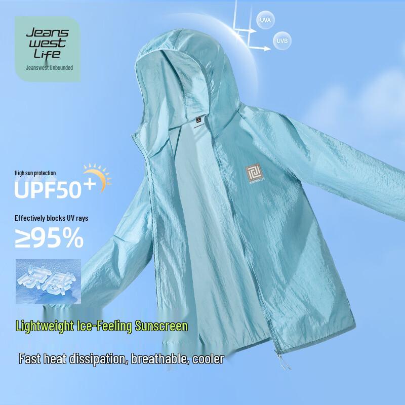 JEANSWEST LIFE Men's UPF50+ Ice-Feel Sun Protection Jacket