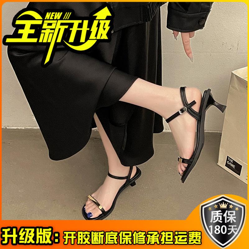 Fashion platform sandals for women's spring and summer new models with open-toed thin heels and one-button women's shoes trend
