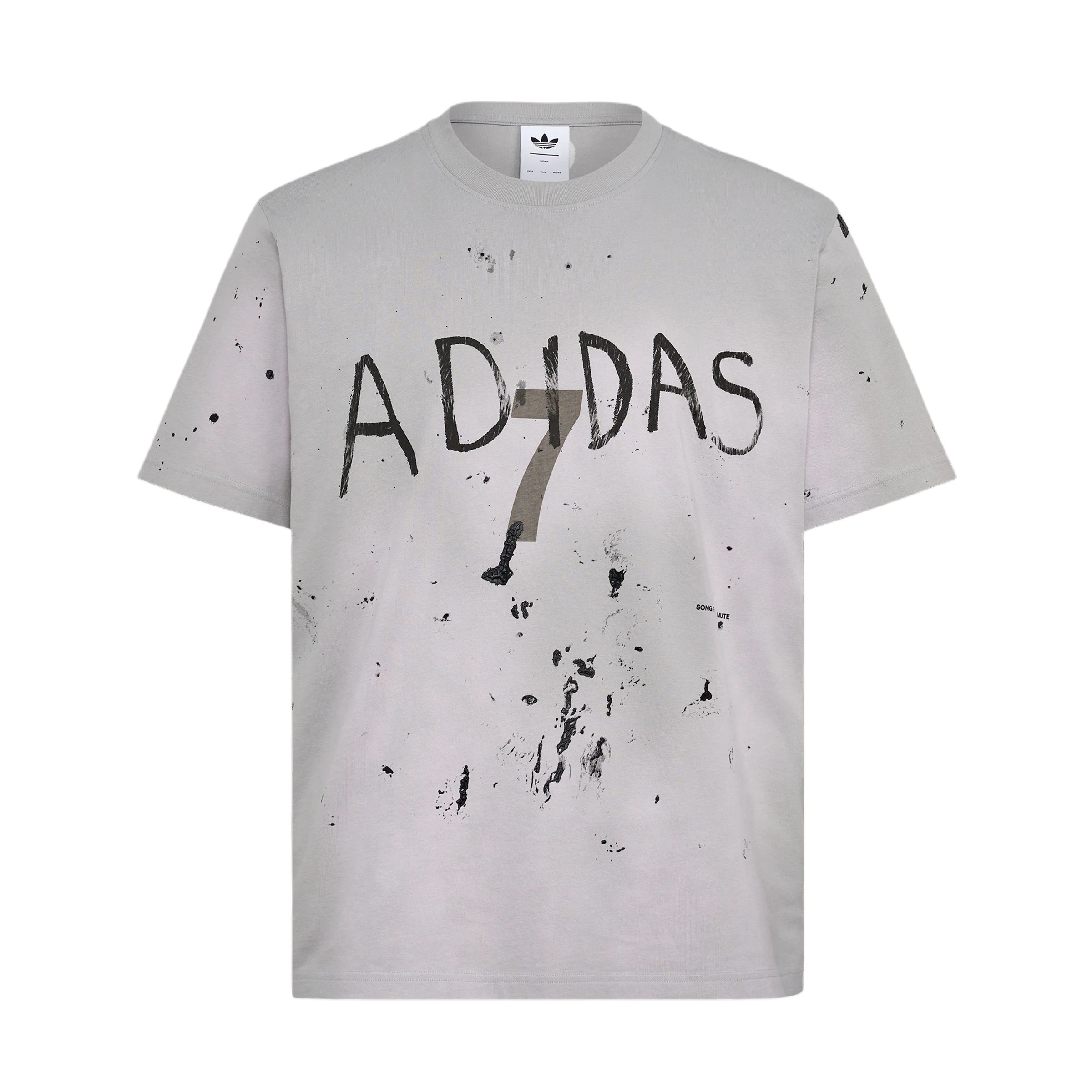 Adidas Originals X Song For The