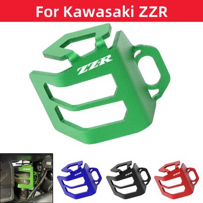 Pour Kawasaki ZZR250 ZZR600 ZZR1200 ZZR1400 ZZR 250 600 1200 1400 Moto Couvercle De Réservoir De Liquide De Frein Arrière Protection