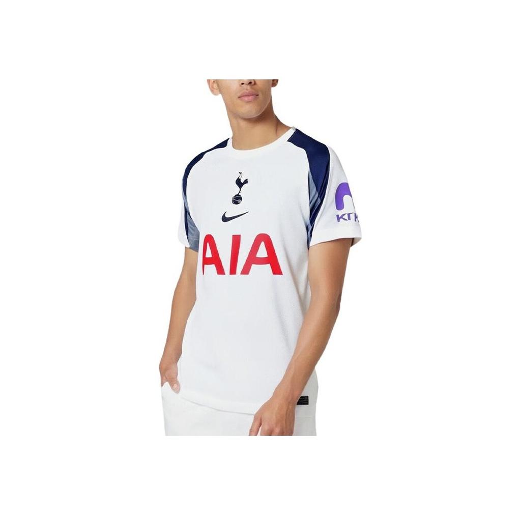 Nike PG Fashion Comfortable Versatile Short Sleeve Soccer Jersey Unisex Tops White HJ4598-101