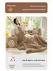 Cute Cookie Pillow Plush Toy & Air Conditioning Blanket - Perfect Nap & Sleep Gift for Kids or Girlfriend's Birthday