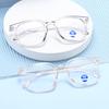 Fashionable High-end Personalized Glasses Women Men Simple Square Eyewear Business Female Male Computer Glasses Frame