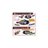 Bandai Super Best DX Desire Driver Transformation Belt Kamen Rider Geats