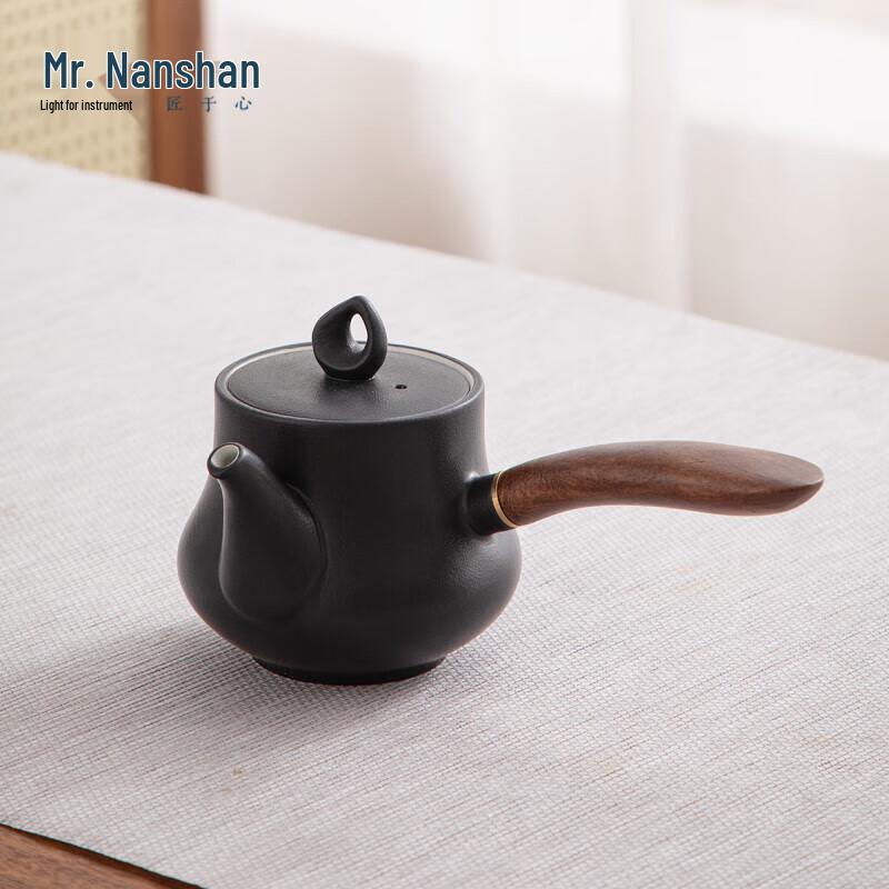 

Nanshan Xiansheng Ceramic Anti-scald Side Handle Teapot